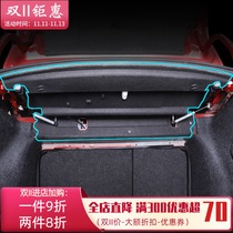 14-21 Mazda Angksaila modified tail box sound insulation cotton flame retardant heat insulation 17 trunk sound-absorbing Cotton