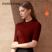 (thin) Ives mid-sleeve small round collar warm clothes fashion hit bottom blouses womens warm clothes blouses This life is red