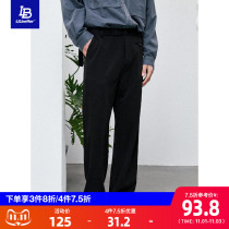 Lilbetter mens pants spring and autumn casual pants Korean version of Japanese trousers trend mens pants hanging suit pants men