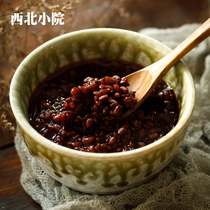 Northwest small courtyard Black rice New rice mixed grain rice flower fragrant glutinous rice farmhouse self-produced rice fragrant rice cooking porridge 400g