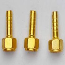 Steam pipe-Copper outlet nozzle Steam pipe fittings