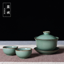 Longquan Celadon cover bowl Teacup Large Ge Kiln ice crack handmade ceramic Sanchai bowl Tea ceremony tea making bowl Kung Fu tea set