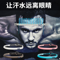 Sports Fitness Guide Sweat with outdoor long running Multi-functional perspiration Take the lead with running and ball bike Silicone Suction Sweat strap