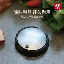 German double standout stainless steel to taste soaps to fishy smell fridge with kitchenette accessories