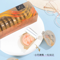 10 deep water shells smooth hair film Deep Care Nourishing non-steam reverse film silky hot dyed Oil conditioner