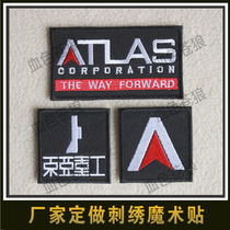 Call of Duty ATLAS giant ATLAS East Asia Heavy Industries embroidered armband Velcro backpack sticker cap sticker