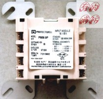 ROTECTWELL PMM-9P Input INTERFACE MODULE PMM-9P