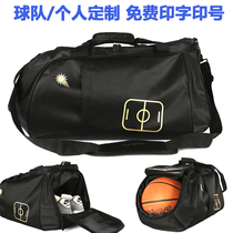 Sports bag mens big fitness bag womens cross-body football equipment basketball training bag shoulder bag travel backpack