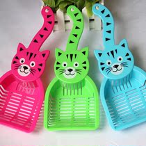 Seagull baboon cat sandbar cat head type thick cat litter shovel food shovel pet supplies