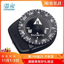 Suunto Mini North Needle D4i Table Button Type Songtuo Outdoor Waterproof Compass Diving Navigation Songtuo Compass