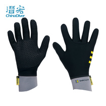 EnthDegree surf gloves fleece warm men and women same diving water sports Australian fashion