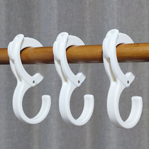 Multifunctional card position S-shaped adhesive hook buckle type windproof S-hook kitchen bathroom wardrobe thickened movable clip hook