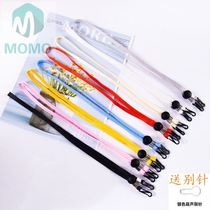 Strap Female cycling sun hat Invisible adjustment Universal windproof rope Hat Special belt Cooler hat Elastic elastic band buckle