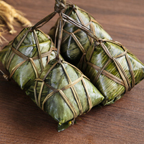 Guangdong meat dumplings Zhaoqing steamed dumplings wrapped in Xianghuang farmhouse handmade dumplings fresh meat egg yolk Yaozhu chestnuts zongzi Dragon Boat Festival