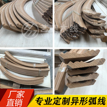 Custom solid wood ceiling curved line elbow arc curved bow arched line ceiling door and window cover line top Yin angle background wall