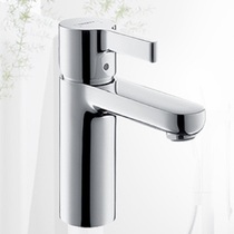 Hans Gya face basin tap Dream Diverse S Terra basin washbasin hot and cold tap