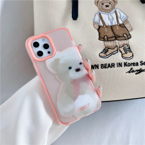 8plus Fuzzy little white bear 11 creative suitable for Apple 12 personality pro mobile phone case Iphone xsmax7p x