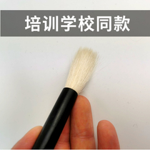 Ointment color brush furniture repair beauty paint material School same pure wool pen does not shed hair does not turn around