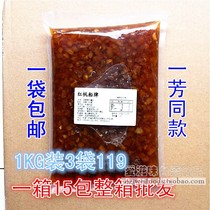 Taiwan Red Sailboat brand canned pineapple pulp 1KG large pineapple pulp particles fruit particles Yifang the same