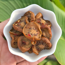 Wild kiwi fruit dried slices canned small kiwi fruit dried pregnant women sweet and sour snacks Jiangxi farm specialty