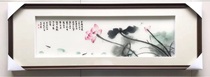 Love Shang East Su embroidery boutique hanging painting Elian says 1330 * 460