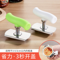 Cover opener stainless steel bottle opener screwdriver kitchen practical gadget multifunctional labor-saving can opener