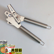 Stainless steel Can Opener Can Opener Can knife Amazon explosive multifunctional bottle Opener
