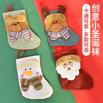 Christmas Socks Gift Bag Snowman Deer Placement Decoration Trumpet Santa Decorative Socks Gift Socks Candy Bag