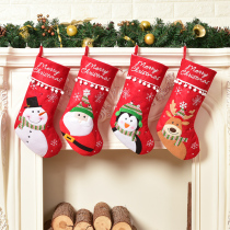 Christmas Socks Gift Bag Candy Bag Small Gift Big Number Christmas Decorations Christmas Tree Dress Costume