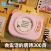 Товары от 淘又乐旗舰店