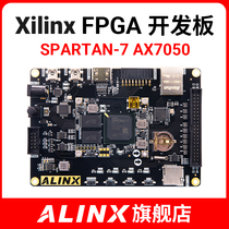  Black GOLD ALINX XILINX FPGA AX7050 DEVELOPMENT BOARD SPARTAN7 DDR3 XC7S50FGGA