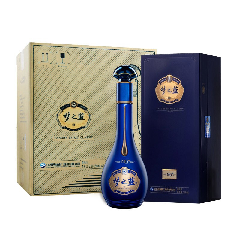 蓝之梦酒精选和蓝之梦酒品牌价格与图片-淘宝商品网