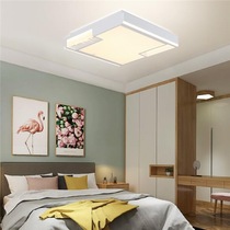 Five-light-color suction top light modern minima WX12323-small square