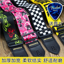  Guitar strap Folk electric guitar Acoustic guitar Bass strap Leather head piano strap Shoulder strap Pure cotton Ukulele accessories