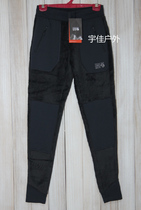 Mountain Ho Mountain Hardwear Polartec High Loft Pant Monke2 Mao Monkey Pants