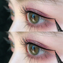 Li Jia Qi Eye Line pen official flagship store extremely fine waterproof without fainting persistent colorful white eye line liquid pen