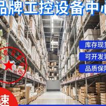 BASLER Basler industrial camera plA2400-17gm package with bargaining to shoot again