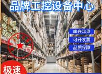 X20PD2113 X20PD0016 X20PD0011 module negotiating and shooting again