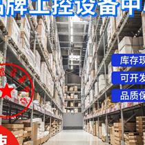 DEK printing machine board 193409 185253 185471 185020 185281 185280SMT meeting