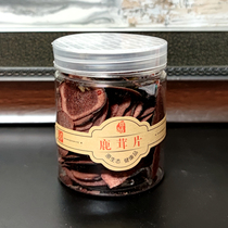 Jilin deer antler slices blood slices 50 grams to send 100 grams of fresh ginseng soaked in wine soup nourishing fresh pruned cut