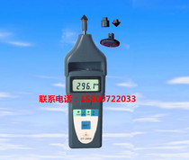 Lantai Laser Tachometer DT-2858 Contact Tachometer Tachometer Tachometer