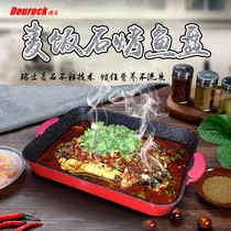 Induction cooker roast fish tray wheat rice stone oven paper grilled fish tray paper wrap fish pot Grill charcoal cast iron roast