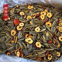 5kg a box of new fragrant melon seeds multi-flavored big bag red date flavor rattan pepper flavor caramel annual fried sunflower seeds snacks