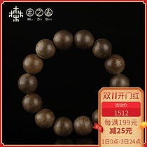 (Cold soft silk godfather) authentic Brunei black oil old material agarwood beads handstring 16mm * 18g whole product