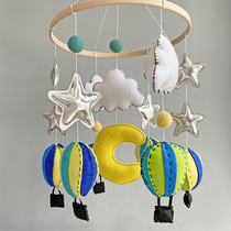 Foreign trade original single crib head cloth rattle 0-6 months baby hot air balloon bed Bell bed hanging soothing toy set