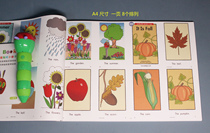 Caterpillar Point Reading Pen Point Read Raz Grading Read Plobben Aa Print WIFI Version Point Read Sunflower dad