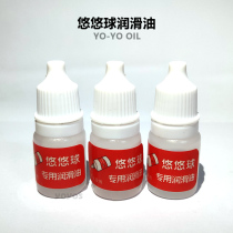 Lubricating oil for base or 2Ayoyo yo-yo bearings