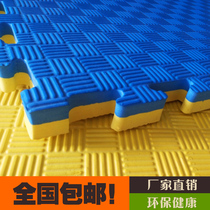 Taekwondo hall Martial arts dance room mat Professional thickened taekwondo mat training foam mat non-slip