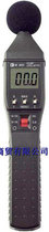 (Precision) noise meter BK8650