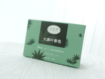 Hemp leaf soap toothpaste ginkgo skin care gift box (wool) Dendrobium candidum